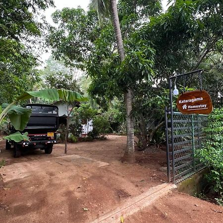 Kataragama Homestay Exterior photo